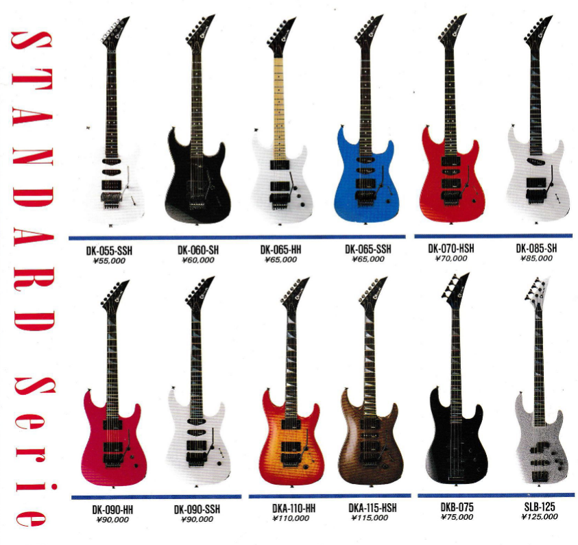 Jackson PU J-90C ピックアップ シャーベル Charvel 検) ビンテージ 