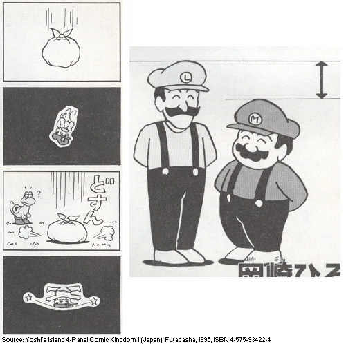 yoshis